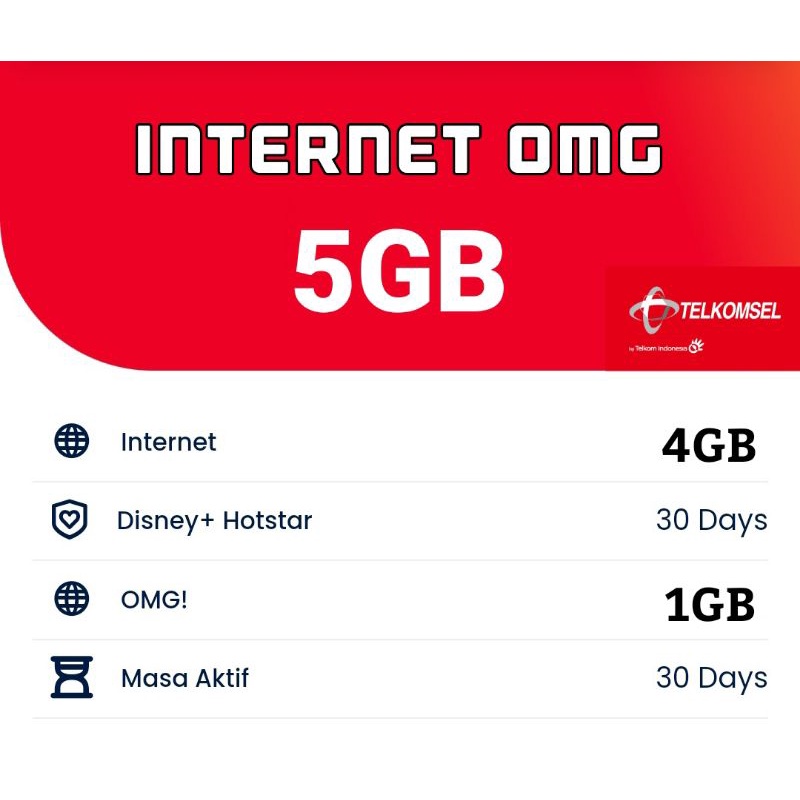 Internet OMG! 5GB